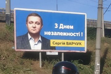 Скандальный чиновник пробыл на посту замглавы Херсонской области одни сутки Скандальный чиновник пробыл на посту замглавы Херсонской области одни сутки