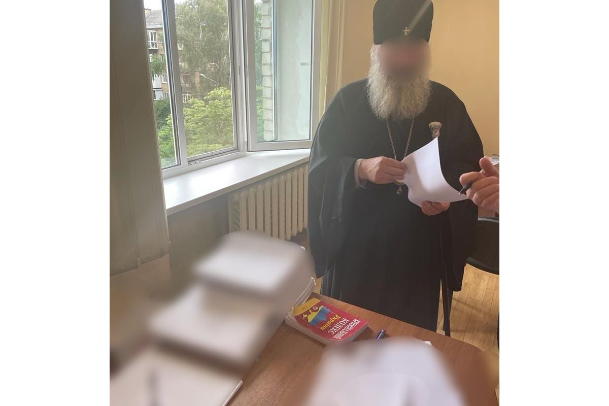 Розпалював релігійну ворожнечу та виправдовував дії рф - колишньому митрополиту УПЦ (МП) повідомлено про нову підозру Розпалював релігійну ворожнечу та виправдовував дії рф - колишньому митрополиту УПЦ (МП) повідомлено про нову підозру