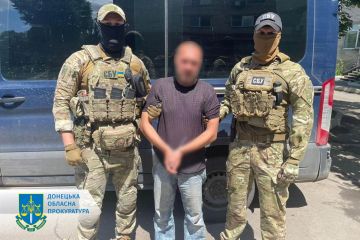 Надсилав представнику «днр» детальні звіти про пересування ЗСУ в Добропіллі – викрито місцевого мешканця (ФОТО) Надсилав представнику «днр» детальні звіти про пересування ЗСУ в Добропіллі – викрито місцевого мешканця (ФОТО)