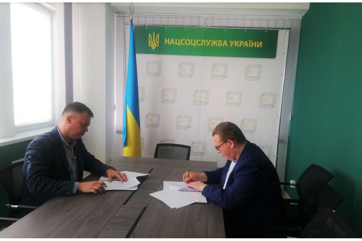Координаційний центр з надання правової допомоги та Національна соціальна сервісна служба спільно захищатимуть права вразливих категорій осіб Координаційний центр з надання правової допомоги та Національна соціальна сервісна служба спільно захищатимуть права вразливих категорій осіб