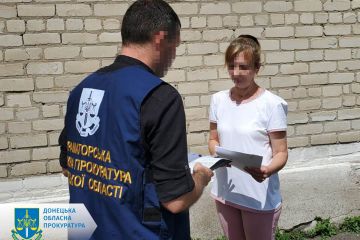 Прокурори Донеччини скерували до суду обвинувальний акт стосовно експосадовиці селищної ради, яка вивела з бюджету понад 1,2 млн грн Прокурори Донеччини скерували до суду обвинувальний акт стосовно експосадовиці селищної ради, яка вивела з бюджету понад 1,2 млн грн