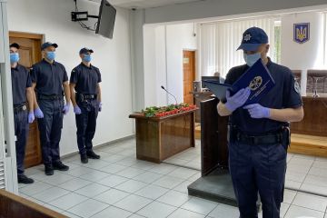 На Рівненщині чотирнадцята установа Феміди перейшла під охорону Служби судової охорони  На Рівненщині чотирнадцята установа Феміди перейшла під охорону Служби судової охорони