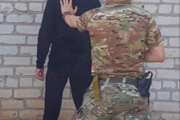 Наражали на небезпеку цілі міста через власні проросійські переконання – судитимуть двох мешканців Краматорська та Слов’янська Наражали на небезпеку цілі міста через власні проросійські переконання – судитимуть двох мешканців Краматорська та Слов’янська