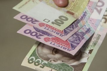 Через приватного нотаріуса з Дніпропетровщини Фонд соцстрахування України припинив виплати Через приватного нотаріуса з Дніпропетровщини Фонд соцстрахування України припинив виплати