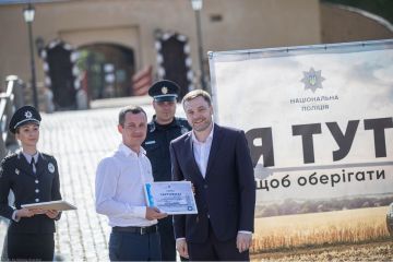 Денис Монастирський: У кожній об’єднаній територіальній громаді має працювати поліцейський офіцер Денис Монастирський: У кожній об’єднаній територіальній громаді має працювати поліцейський офіцер