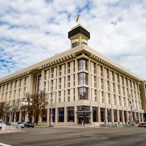 Будинок профспілок: новий центр бізнесу і культури в серці Києва Будинок профспілок: новий центр бізнесу і культури в серці Києва