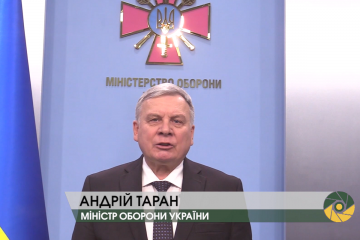 Україна існуватиме доти, доки буде здатною захищатися, - Андрій Таран Україна існуватиме доти, доки буде здатною захищатися, - Андрій Таран