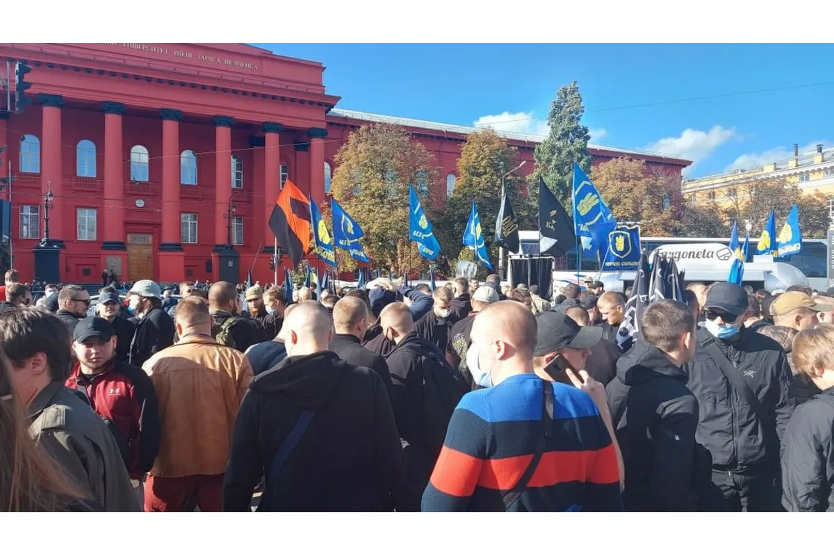 "Марш УПА-2020": масові заходи в День Захисника України