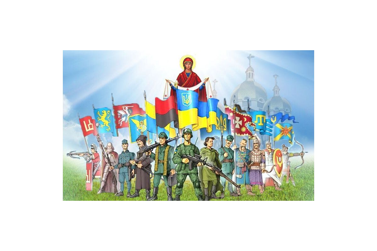 День Захисника України, День козацтва, Покрова Пресвятої Богородиці: що пов'язує ці три свята? День Захисника України, День козацтва, Покрова Пресвятої Богородиці: що пов'язує ці три свята?