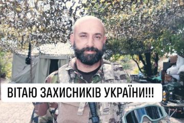 Сергій Кривонос: Дорогі побратими, брати та сестри!!! Вітаю Вас з днем Захисників Украіни! Сергій Кривонос: Дорогі побратими, брати та сестри!!! Вітаю Вас з днем Захисників Украіни!