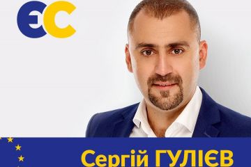 По делу “клона” мэра Вишневого открыли уголовное производство По делу “клона” мэра Вишневого открыли уголовное производство