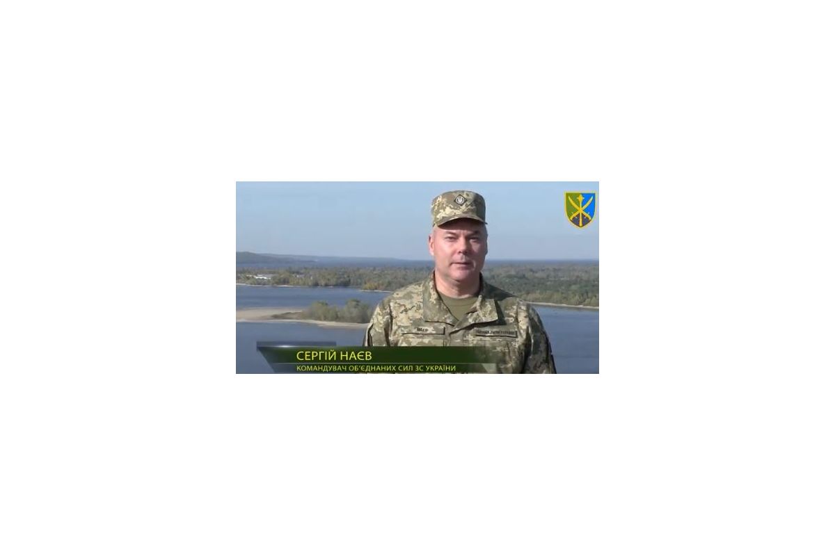 ПРИВІТАННЯ Командувача об’єднаних сил Збройних Сил України  із Днем захисників і захисниць України! ПРИВІТАННЯ Командувача об’єднаних сил Збройних Сил України  із Днем захисників і захисниць України!