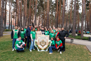 Ірпінський фаховий коледж економіки та права провів національно-патріотичний захід, присвячений Дню захисника й захисниць України Ірпінський фаховий коледж економіки та права провів національно-патріотичний захід, присвячений Дню захисника й захисниць України