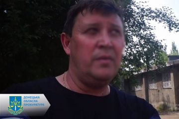 Черговий колаборант, що працює на окупантів – заочно повідомлено про підозру псевдоначальнику «відділу ЖКГ м. Світлодарська» Черговий колаборант, що працює на окупантів – заочно повідомлено про підозру псевдоначальнику «відділу ЖКГ м. Світлодарська»