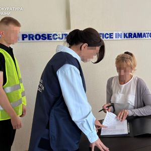 На Донеччині судитимуть експрацівницю селищної ради, яка незаконно нарахувала собі понад 300 тис грн бюджетних коштів На Донеччині судитимуть експрацівницю селищної ради, яка незаконно нарахувала собі понад 300 тис грн бюджетних коштів
