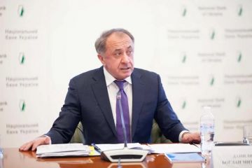 Рада Національного банку України затвердила кошторис адміністративних витрат на 2021 рік - Голова Ради НБУ Богдан Данилишин Рада Національного банку України затвердила кошторис адміністративних витрат на 2021 рік - Голова Ради НБУ Богдан Данилишин