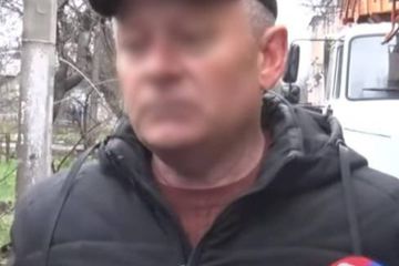 Обрали «руський мир» - ще трьом мешканцям Донеччини, які обійняли фейкові посади в окупаційній владі захоплених ворогом міст, заочно повідомлено про підозру  Обрали «руський мир» - ще трьом мешканцям Донеччини, які обійняли фейкові посади в окупаційній владі захоплених ворогом міст, заочно повідомлено про підозру