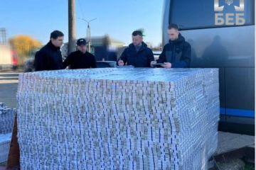 На Закарпатті БЕБ упередило вивезення з України великої партії цигарок на 6 млн грн На Закарпатті БЕБ упередило вивезення з України великої партії цигарок на 6 млн грн