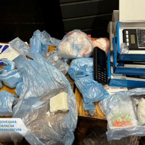 Метадон на 2,4 млн грн - викрито жительку Краматорська, яка організувала злочинну схему з розповсюдження наркотичного засобу  Метадон на 2,4 млн грн - викрито жительку Краматорська, яка організувала злочинну схему з розповсюдження наркотичного засобу