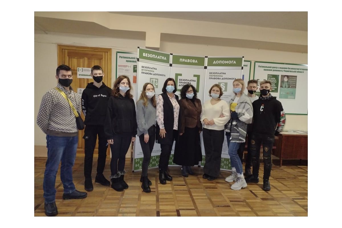 Правопросвітницькі заходи та затвердження програми розвитку БПД: як відзначили Всеукраїнський день безоплатної правової допомоги на Чернігівщині Правопросвітницькі заходи та затвердження програми розвитку БПД: як відзначили Всеукраїнський день безоплатної правової допомоги на Чернігівщині