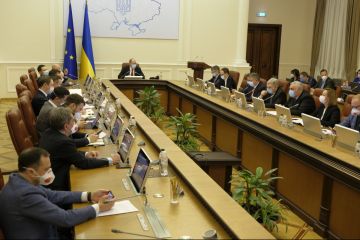 Які зміни в медичній сфері відбулися після засідання Кабінету Міністрів? Детальніше: Які зміни в медичній сфері відбулися після засідання Кабінету Міністрів? Детальніше: