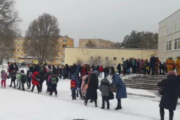 ​Оперативники розслідують справу щодо вибухівки в школі на Київщині
