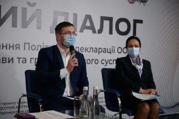 Захід щодо ліквідації туберкульозного захворювання Захід щодо ліквідації туберкульозного захворювання