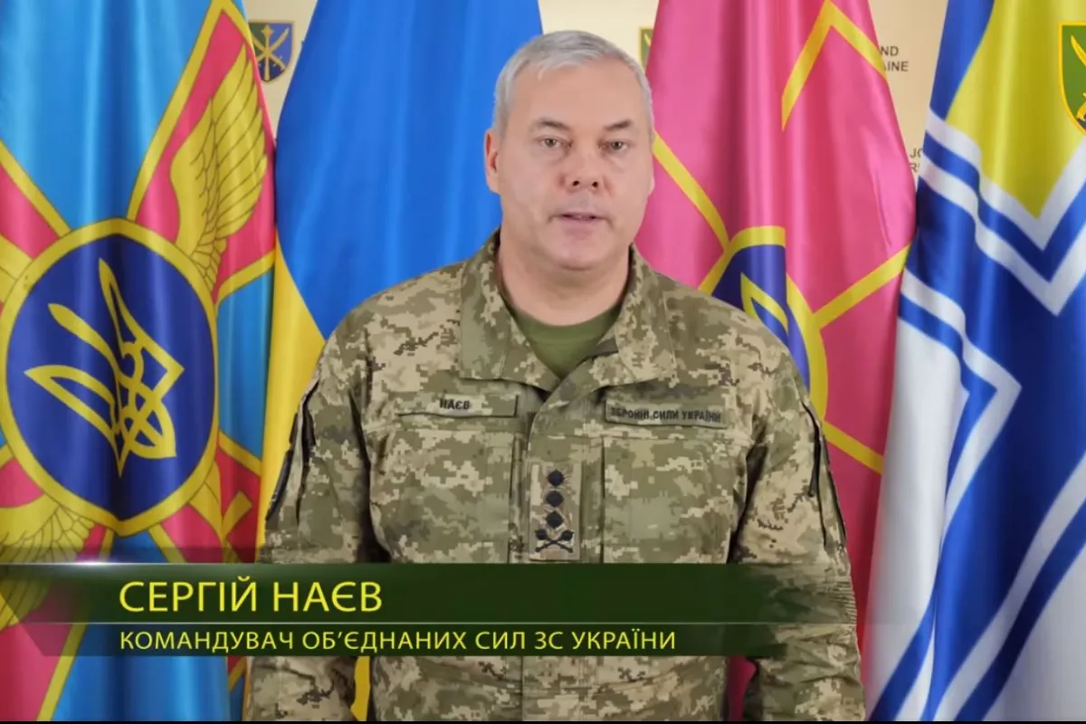 ПРИВІТАННЯ Командувача об'єднаних сил Збройних Сил України