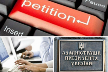 Ігор Черезов: Прохання підтримати голосуванням петицію на сайті Президента України та проголосувати за "... зменшення впливу держави-агресора рф на правову систему України" Ігор Черезов: Прохання підтримати голосуванням петицію на сайті Президента України та проголосувати за "... зменшення впливу держави-агресора рф на правову систему України"