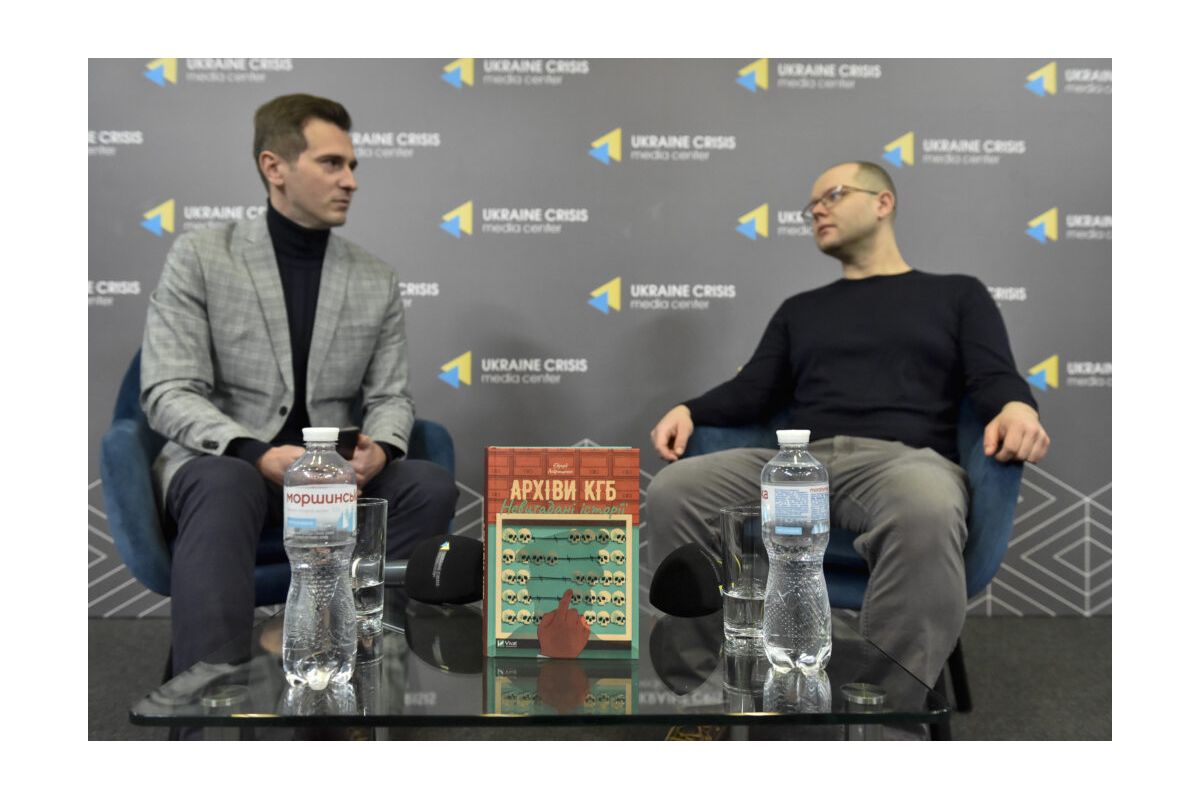 Історія і мова – фундамент перемоги Історія і мова – фундамент перемоги