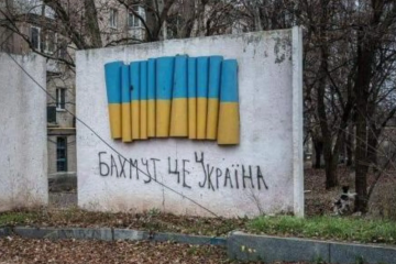 Ворог захопив два квартали приватного сектора Бахмута Ворог захопив два квартали приватного сектора Бахмута