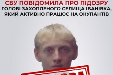 СБУ повідомила про підозру голові захопленого селища Іванівка, який активно працює на окупантів СБУ повідомила про підозру голові захопленого селища Іванівка, який активно працює на окупантів