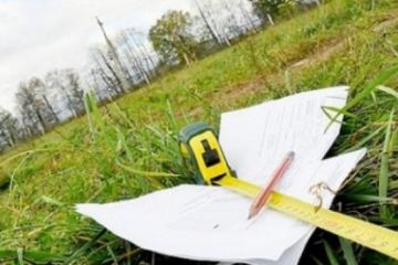 Реальне виконання судових рішень: прокуратура домоглась передачі громаді земельної ділянки вартістю 43,5 млн грн Реальне виконання судових рішень: прокуратура домоглась передачі громаді земельної ділянки вартістю 43,5 млн грн