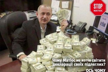14 гривень: Олександр Болдін - «адвокат із гастроному» групи Матіоса будучи військовим прокурором умудрився придбати квартиру в Києві за нереальну ціну – Ігор Мізрах  14 гривень: Олександр Болдін - «адвокат із гастроному» групи Матіоса будучи військовим прокурором умудрився придбати квартиру в Києві за нереальну ціну – Ігор Мізрах