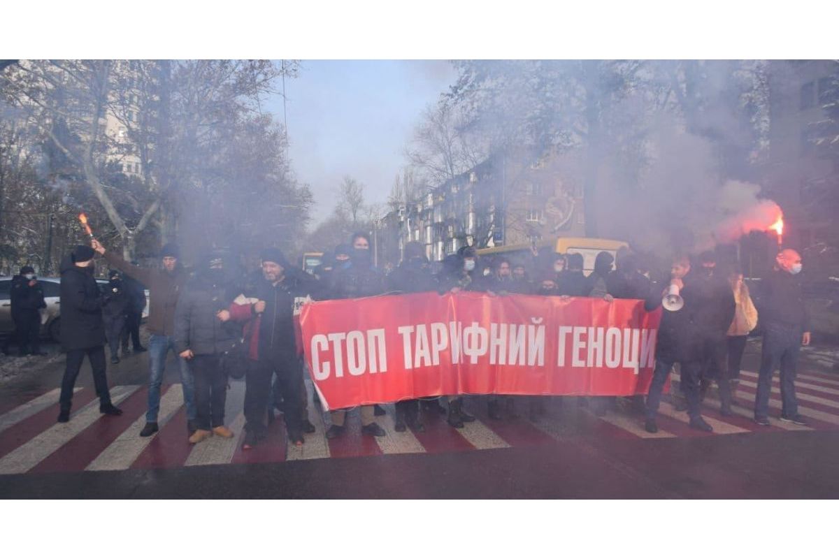Протести продовжуються, вже вся країна виходить на вулицю, аби знизили тарифи Протести продовжуються, вже вся країна виходить на вулицю, аби знизили тарифи