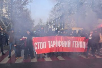 Протести продовжуються, вже вся країна виходить на вулицю, аби знизили тарифи Протести продовжуються, вже вся країна виходить на вулицю, аби знизили тарифи