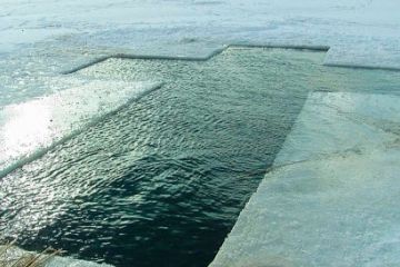 Цього року на Водохрещу дніпряни сидітимуть вдома! Цього року на Водохрещу дніпряни сидітимуть вдома!