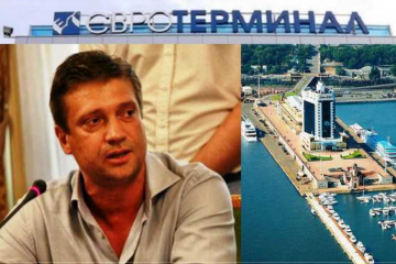 Подельник Труханова и Галантерника Александр Эйсмонт из "Евротерминала" хочет придать забвению темные пятна своей биографии Подельник Труханова и Галантерника Александр Эйсмонт из "Евротерминала" хочет придать забвению темные пятна своей биографии