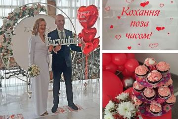 Перейнялися атмосферою свята закоханих: чернігівці прямують за свідоцтвами про шлюб Перейнялися атмосферою свята закоханих: чернігівці прямують за свідоцтвами про шлюб