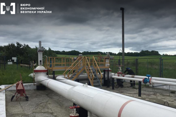 БЕБ викрило схему ухилення від сплати 244 млн грн митних платежів при транзиті нафтопродуктів БЕБ викрило схему ухилення від сплати 244 млн грн митних платежів при транзиті нафтопродуктів