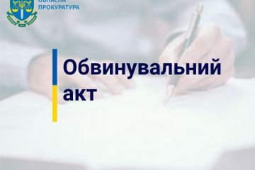 Катував колишніх учасників АТО під час окупації Київщини – судитимуть сержанта Міноборони РФ Катував колишніх учасників АТО під час окупації Київщини – судитимуть сержанта Міноборони РФ