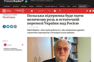 ​Polskie Radio: Інтерв'ю голови Ради Незалежного Медіа Форуму, письменника і дипломата Юрія ЩЕРБАКА                 