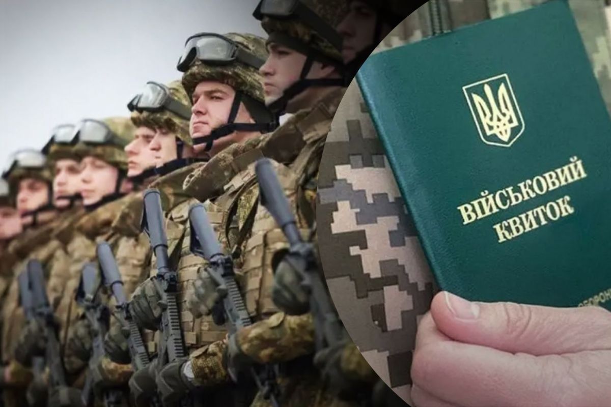 Представники Національної поліції пояснили випадки, коли особа, ухиляючись від військової повістки, може бути притягнута до адміністративної або кримінальної відповідальності Представники Національної поліції пояснили випадки, коли особа, ухиляючись від військової повістки, може бути притягнута до адміністративної або кримінальної відповідальності