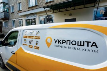 Укрпошта переходить на повністю автоматизоване сортування посилок Укрпошта переходить на повністю автоматизоване сортування посилок