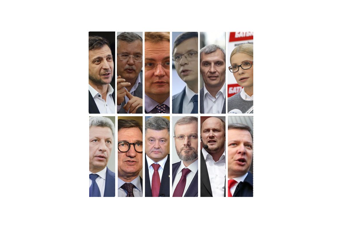 Які козирі припасли кандидати в президенти? Що може нас здивувати? Кого наступного купить Коломойський?- Ігор Мізрах Які козирі припасли кандидати в президенти? Що може нас здивувати? Кого наступного купить Коломойський?- Ігор Мізрах