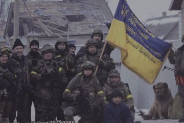 З Днем українського добровольця! З Днем українського добровольця!
