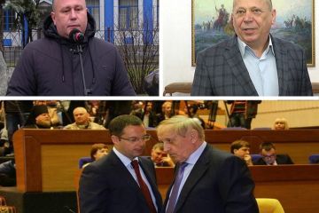 Именем Богуслаева: Алексей Басов и Анатолий Малыш «раздерибанили» более 500 миллионов гривен Именем Богуслаева: Алексей Басов и Анатолий Малыш «раздерибанили» более 500 миллионов гривен