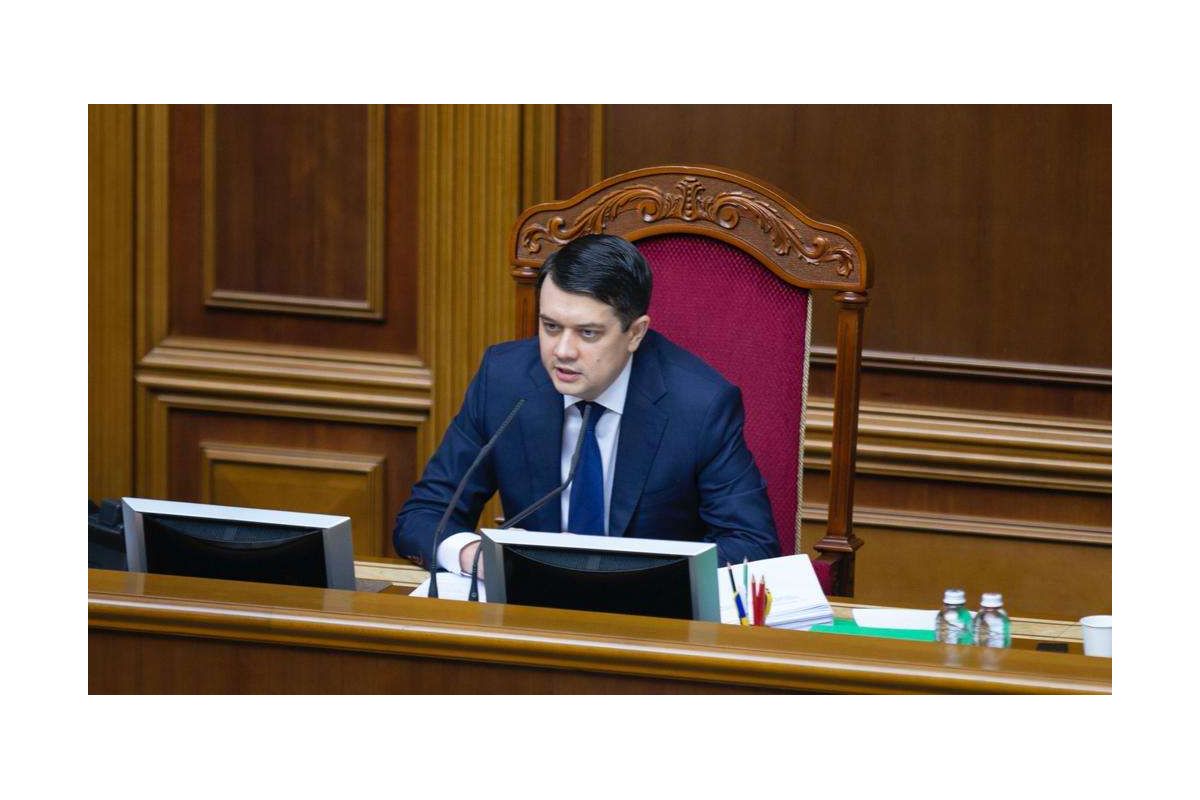 Порядок денний Верховної Ради України на цей тиждень Порядок денний Верховної Ради України на цей тиждень