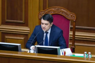 ​Порядок денний Верховної Ради України на цей тиждень
