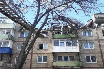 Харків Харків